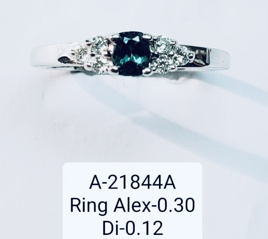Alexandrite Ring
